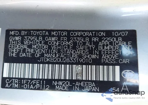 2008 Toyota Prius Touring из США, поврежденный, VIN JTDKB20U283319010